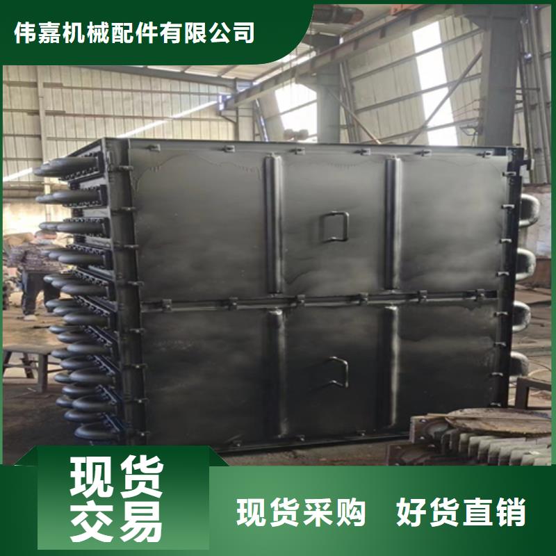 10吨锅炉省煤器（供应商）