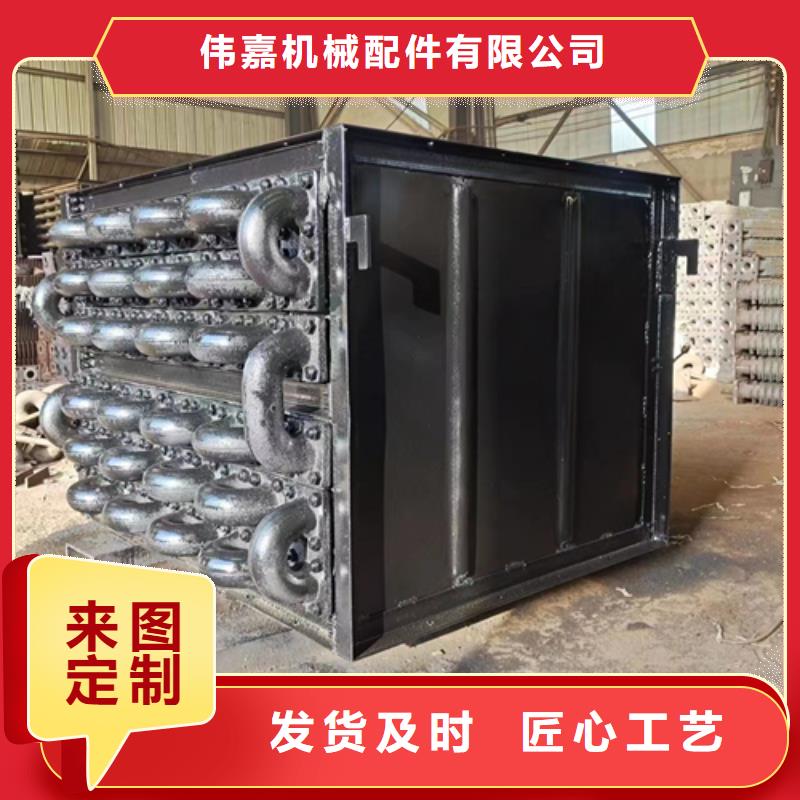 6-8T锅炉省煤器厂家，基地