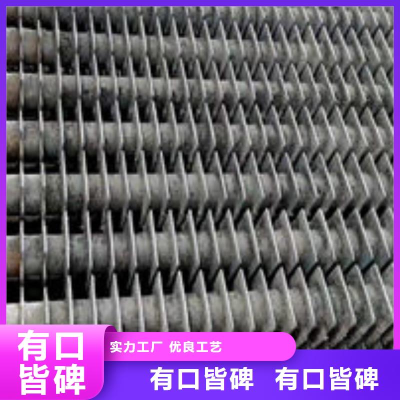 1米省煤器管-真耐用