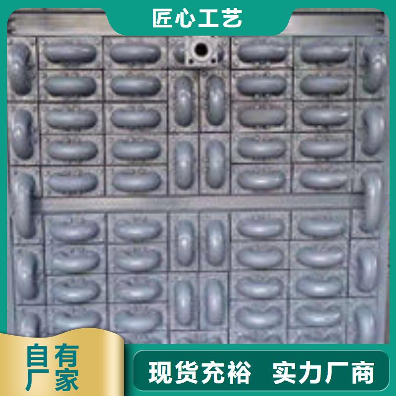 铸铁省煤器管-铸造厂家