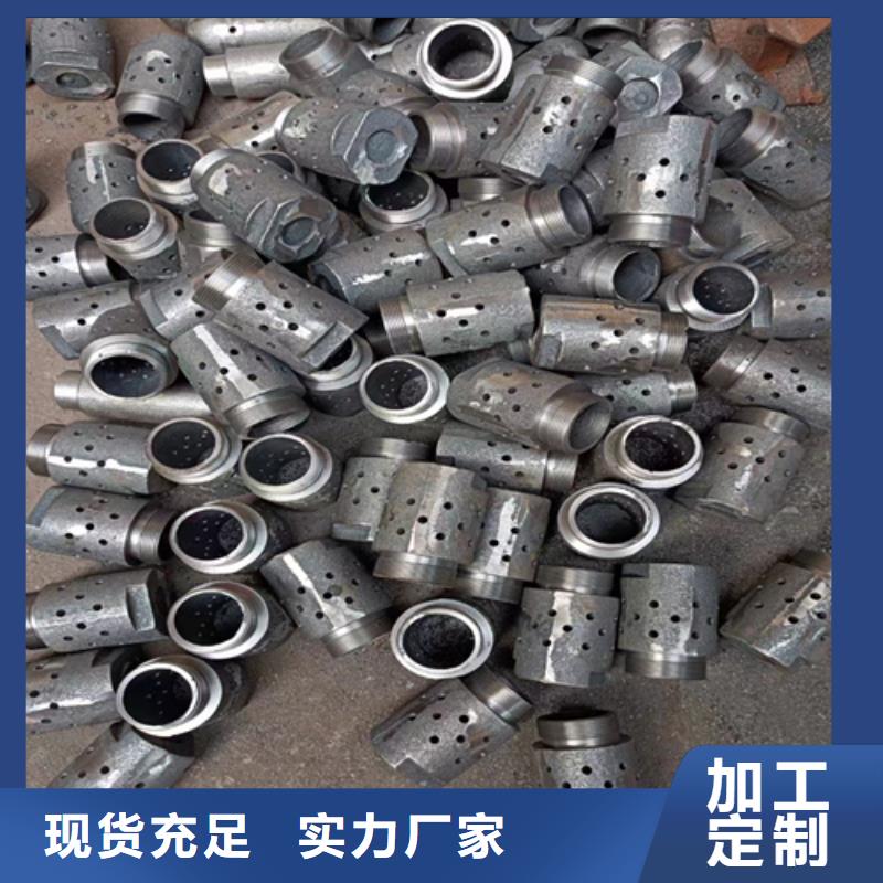 锅炉防磨罩厂家直销_售后服务保障