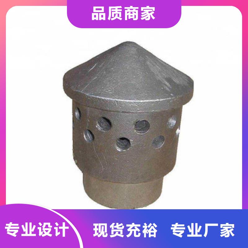 锅炉防磨罩-厂家批发