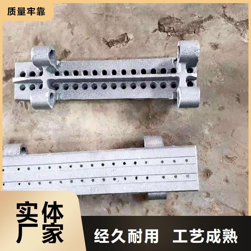 欢迎访问#锅炉炉排配件厂家#