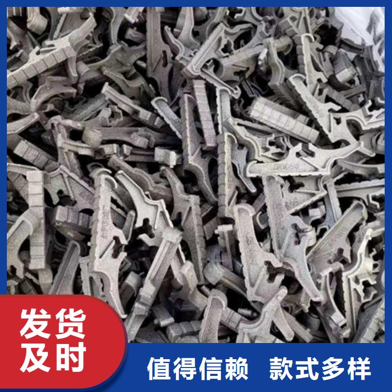 四爪炉排,锅炉配件专注生产N年