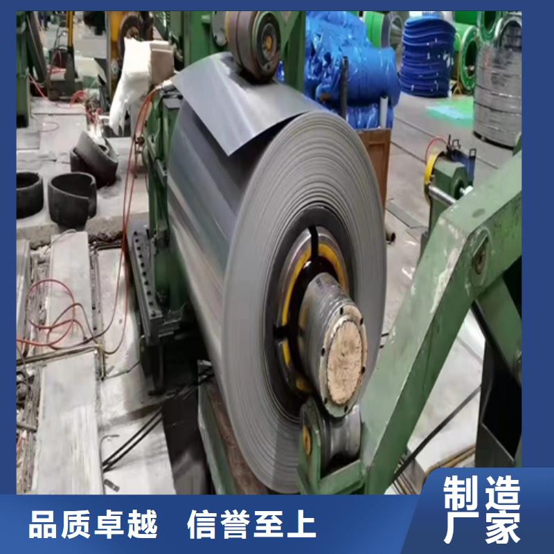 优质钛钢（TA2）复合板的基地