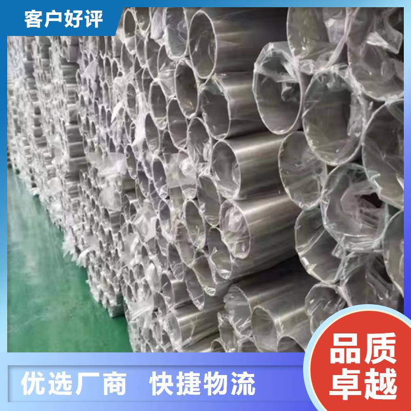 不锈钢焊管锅炉炉排匠心打造