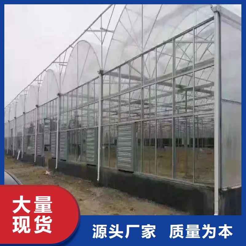 顺平县草莓大棚骨架管