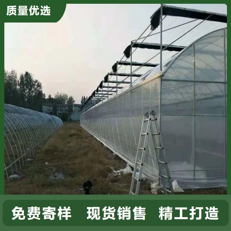 容城县农业大棚管生产厂家