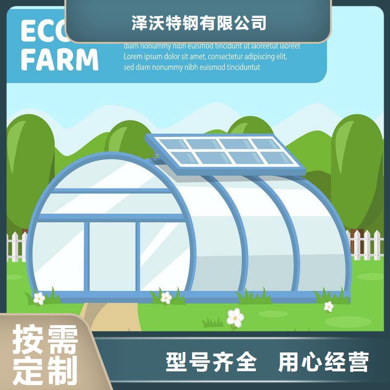 望都扁钢的尺寸包安装