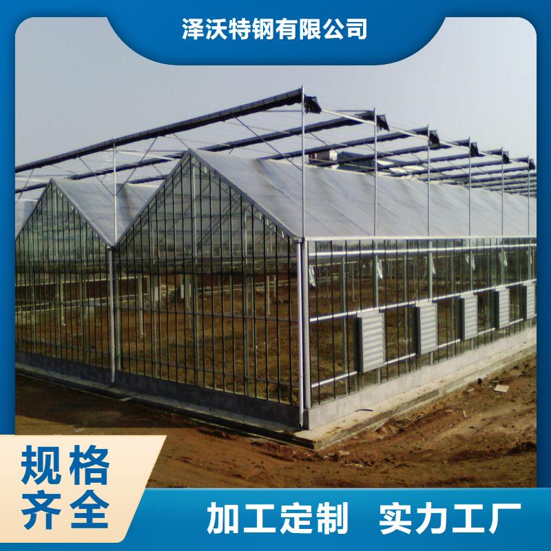 博野县镀锌连栋大棚钢管实力厂家