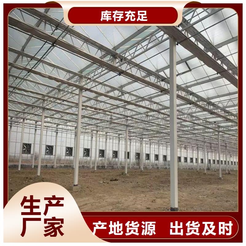 连体大棚钢管咋买