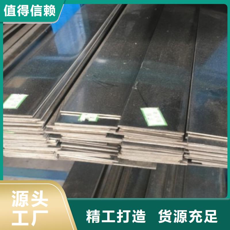 连体热镀锌管 源头厂家