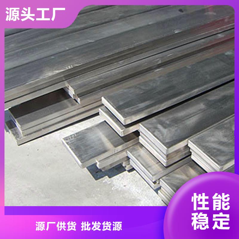 昂昂溪蔬菜大棚管厂家