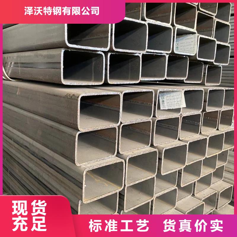 博野300乘250乘9Q235B苏州常熟昆山方管30*5030*6040*6040*80*2-4规格齐全
