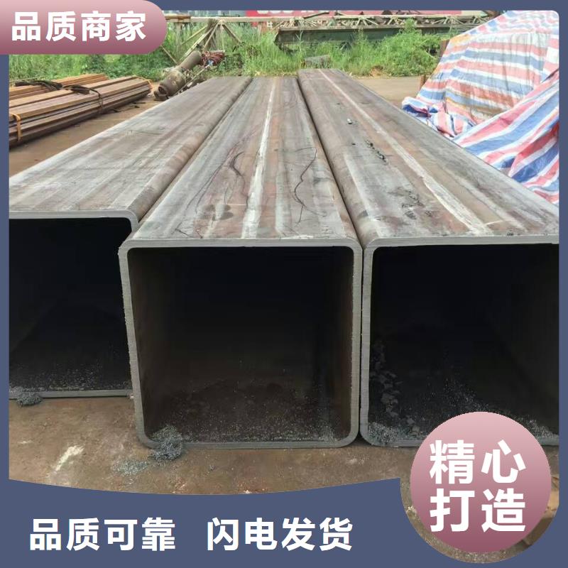 非标方管80*28080*300加工