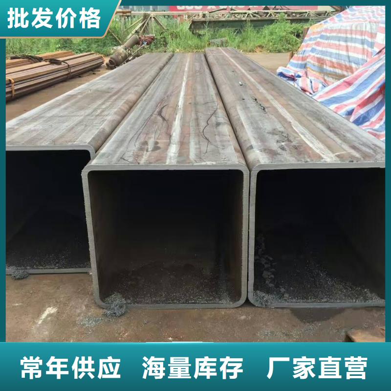 顺平90*90*7.5第三方存管业务