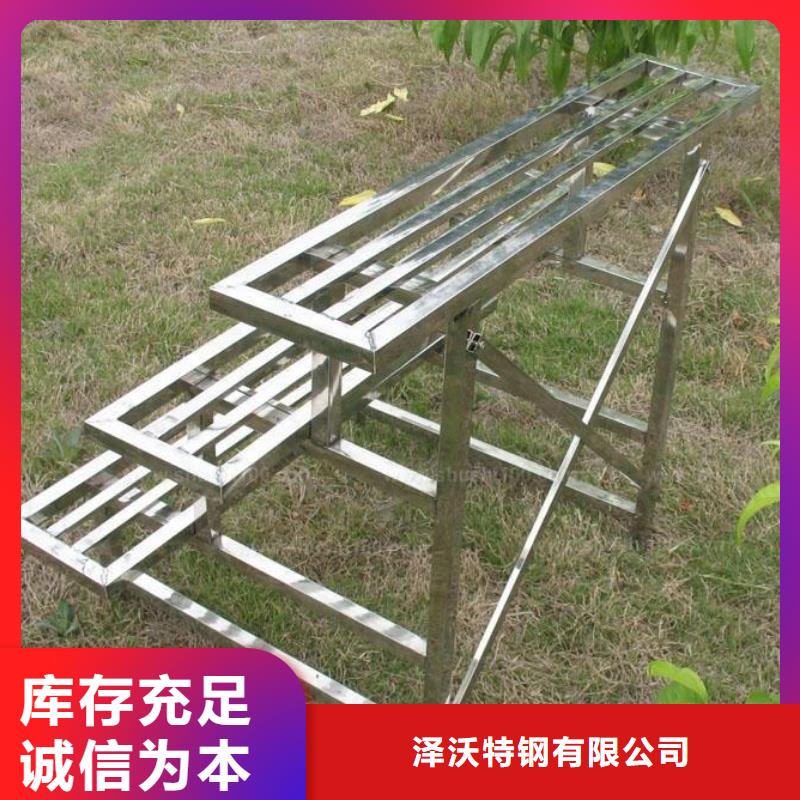 顺平90*90*7.5第三方存管业务