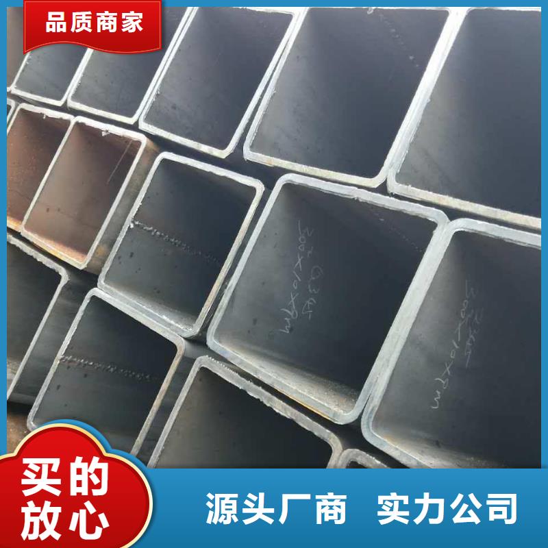 竞秀150*150*10.0热镀锌方矩管详细解读
