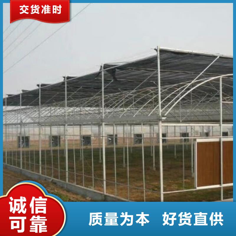 大棚管-椭圆管温室大棚制造生产销售