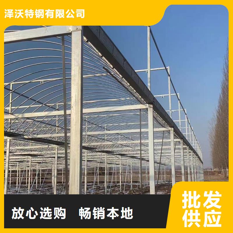 唐县黄瓜骨架钢管2025无忧购