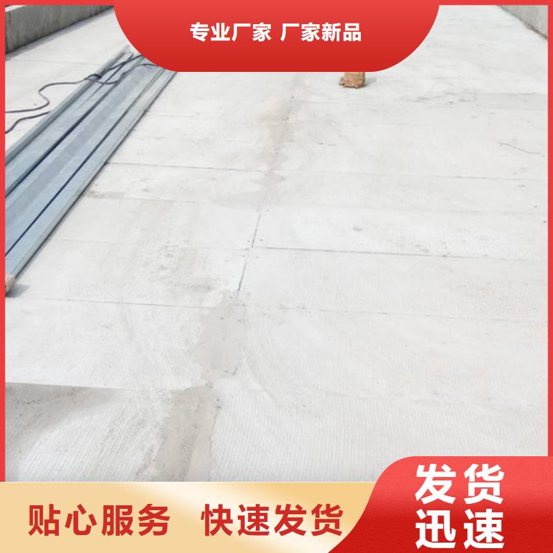 涞源聚苯屋面板质优价廉