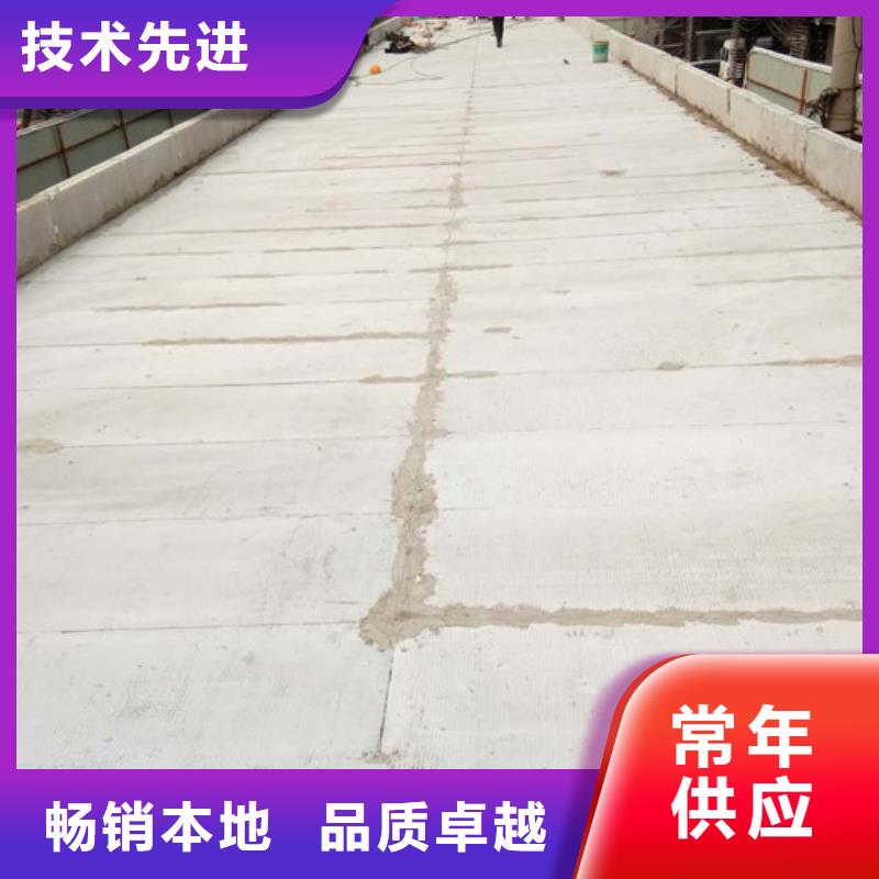 轻质抗震屋面板应用范围