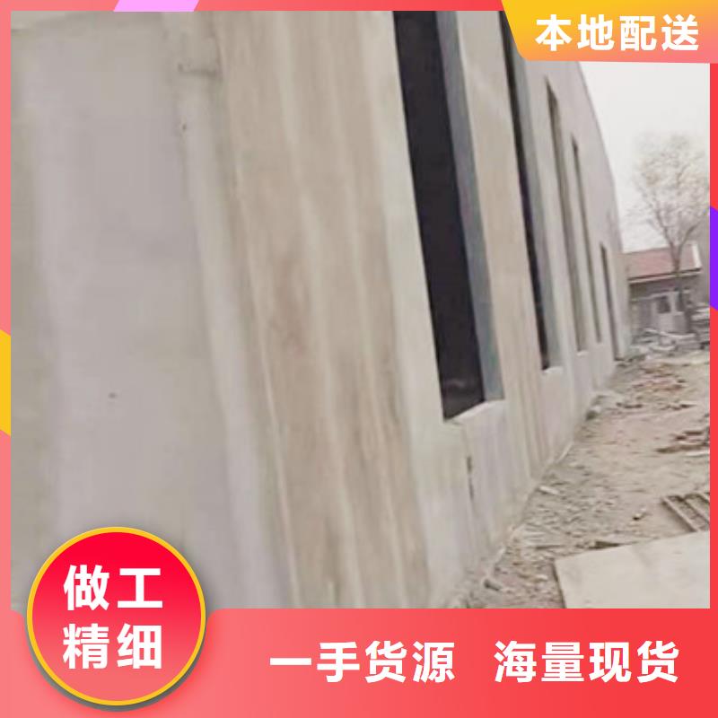 曲阳ASA岩棉外墙板资质齐全