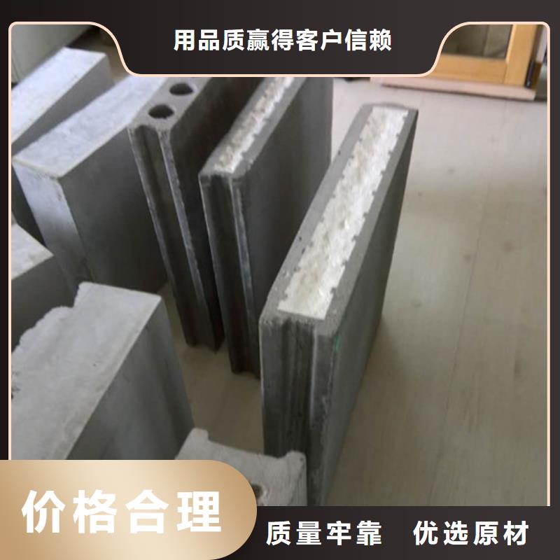 ASA墙体板材谁家好