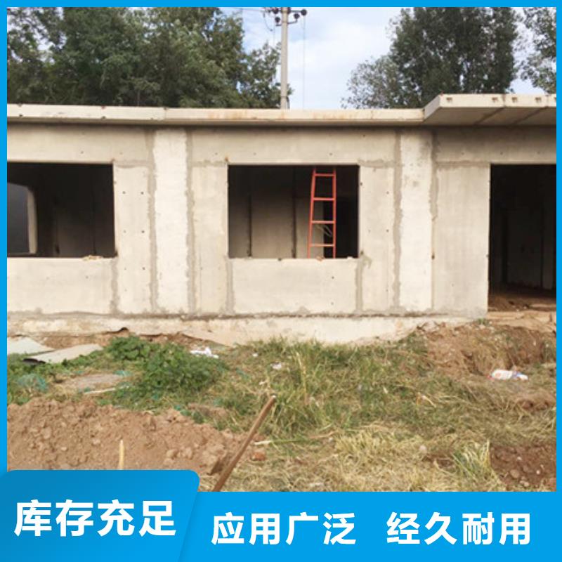 奉化ASA墙体厂家直销