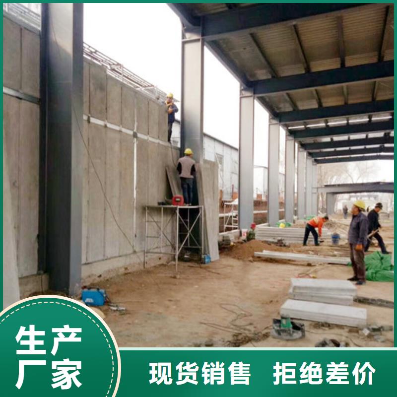 蠡县轻质条板多少钱