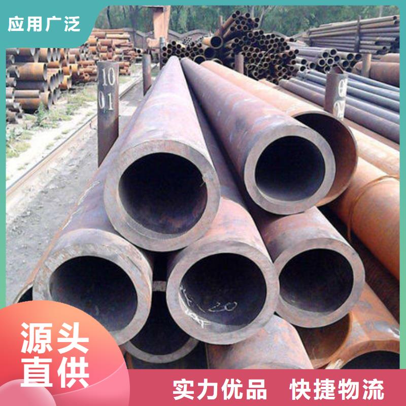 无缝钢管-不锈钢复合管实力商家