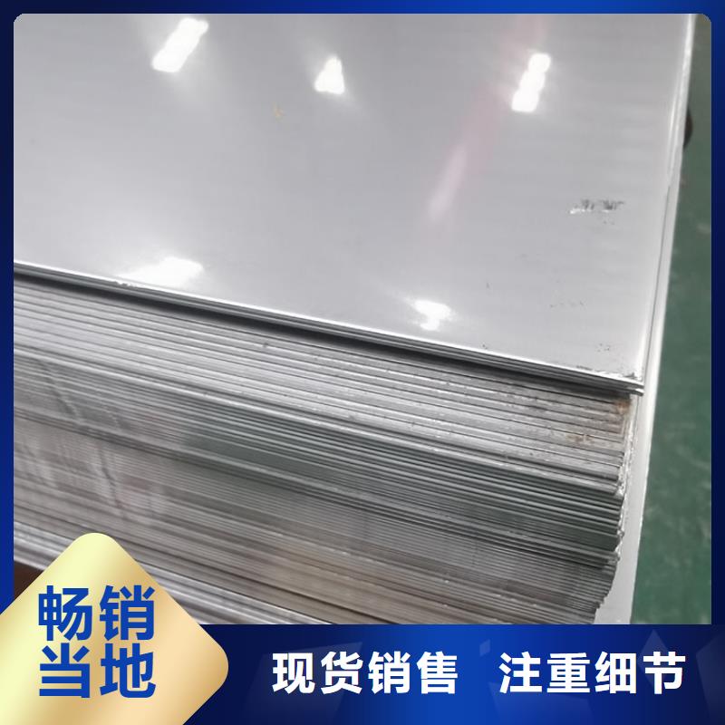 不锈钢板螺旋钢管供货及时