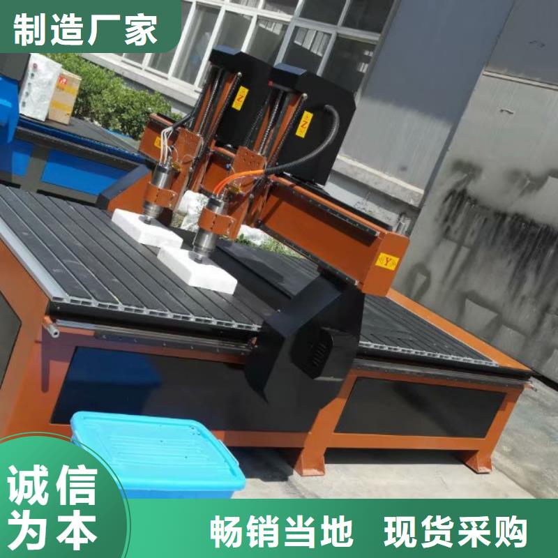 广告牌加工雕刻机售后电话是多少