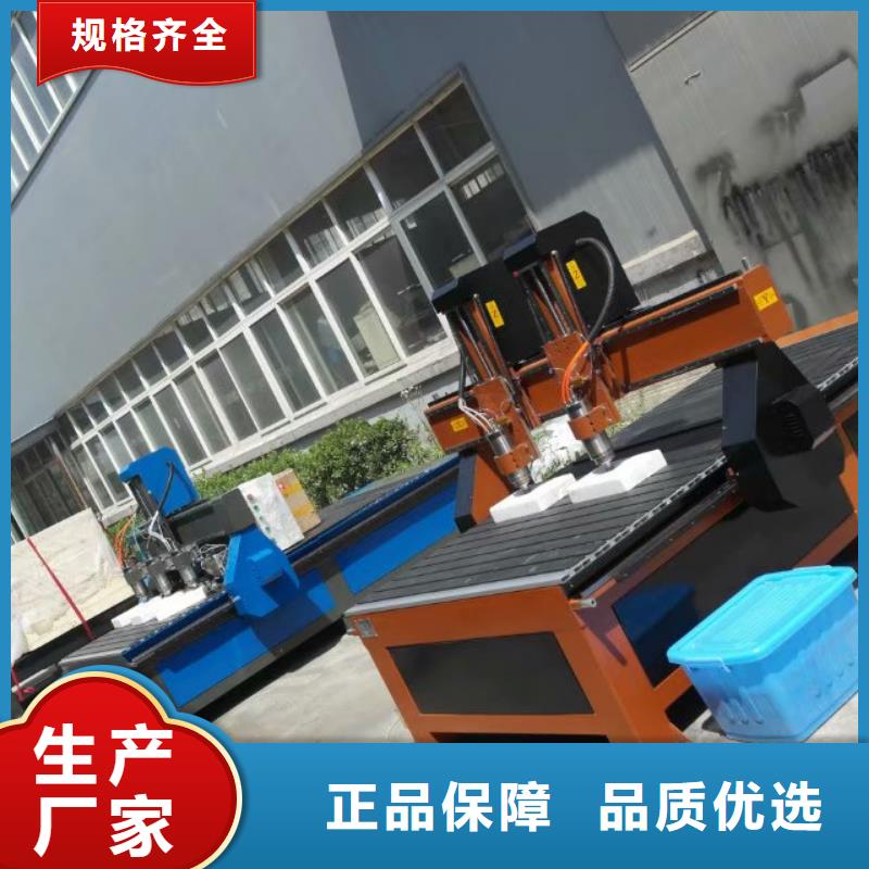 广告牌加工雕刻机售后电话是多少
