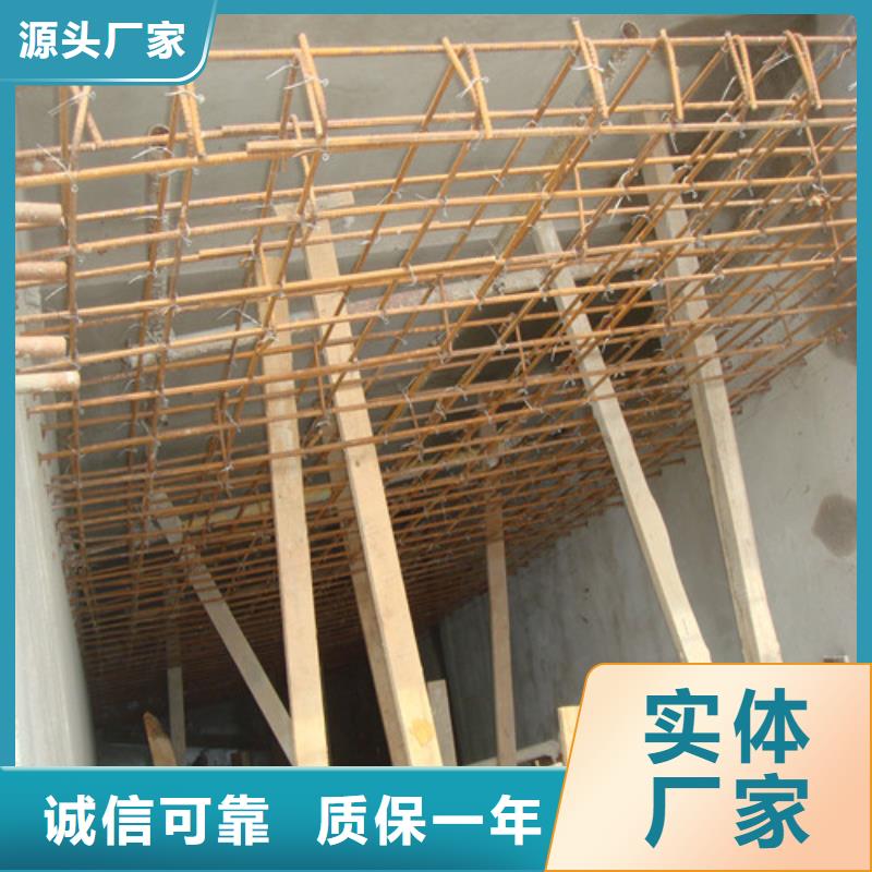  植筋加固技术先进