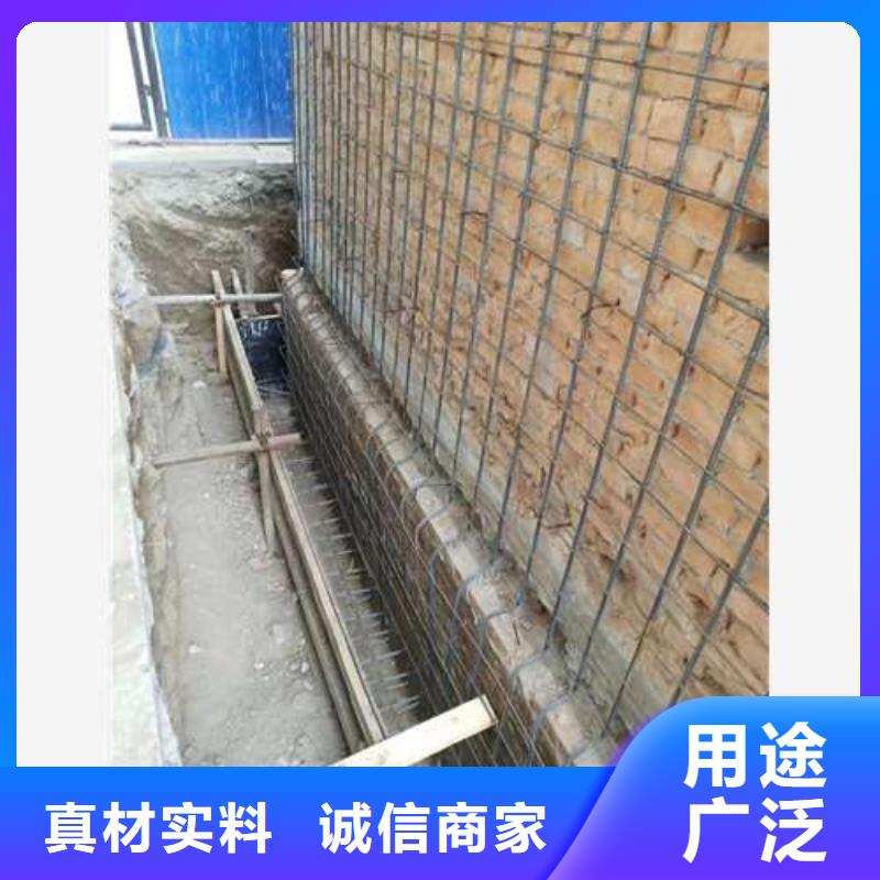 承重墙拆除加固【外包钢板加固】厂家精选