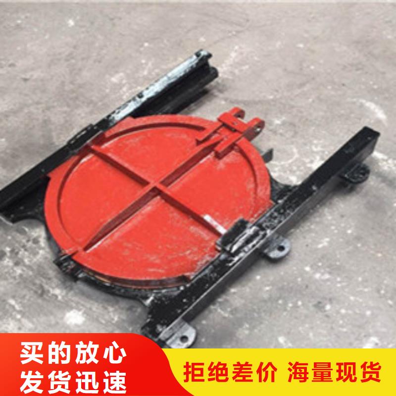 铸铁闸门HZG回转式格栅除污机用途广泛