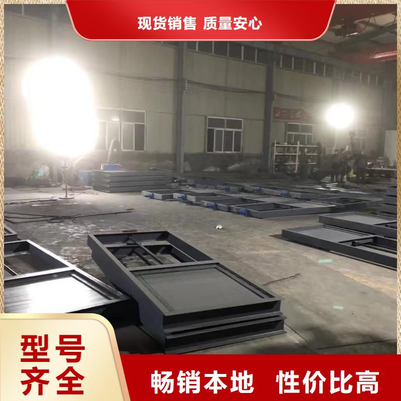 水闸门-水闸门欢迎您