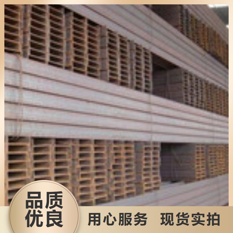 H型钢板材细节展示
