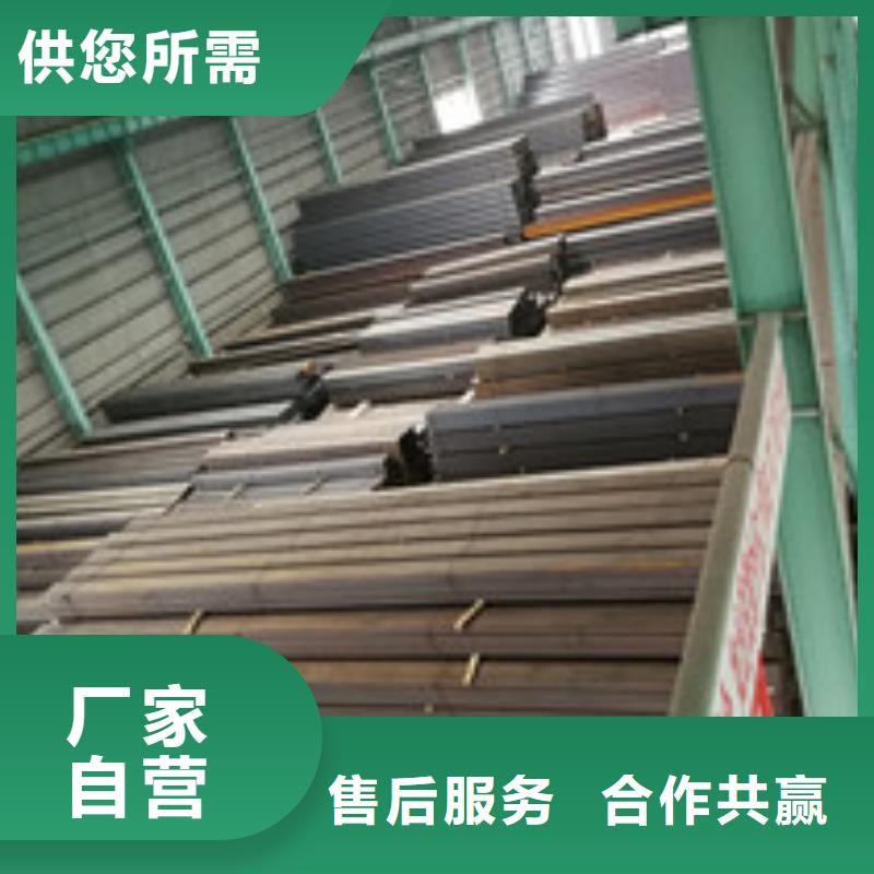 槽钢专业信赖厂家