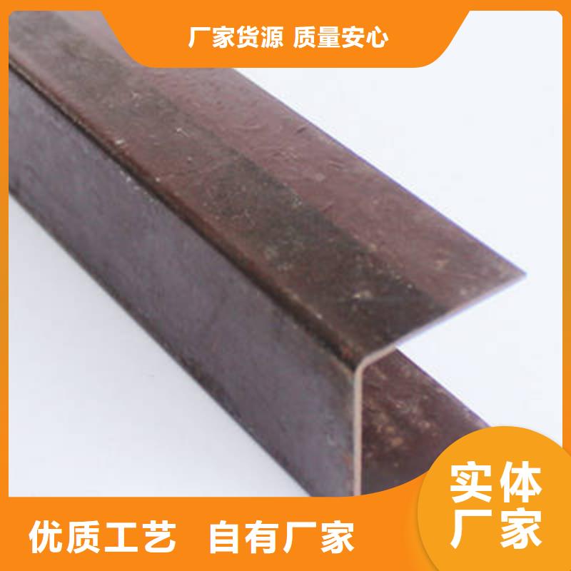  槽钢专业信赖厂家