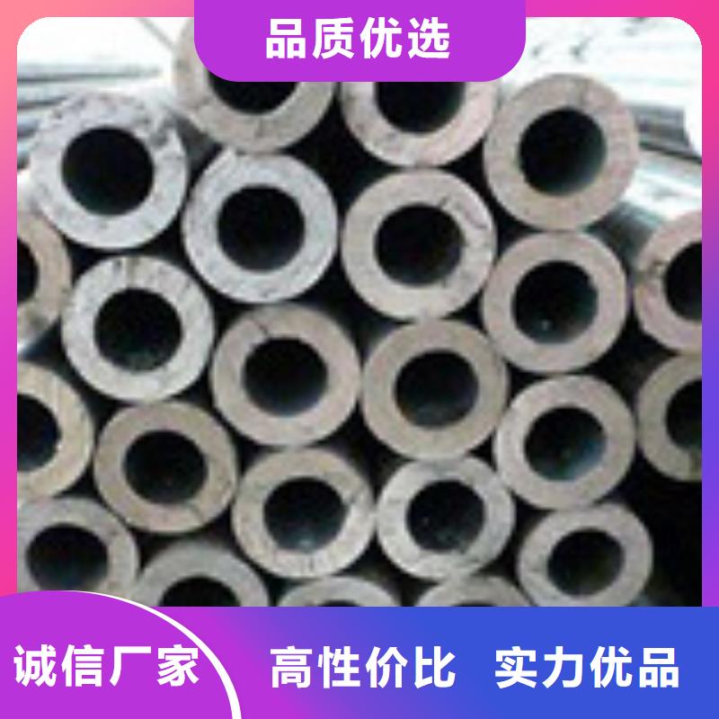 【无缝管】理论重量表批发价格