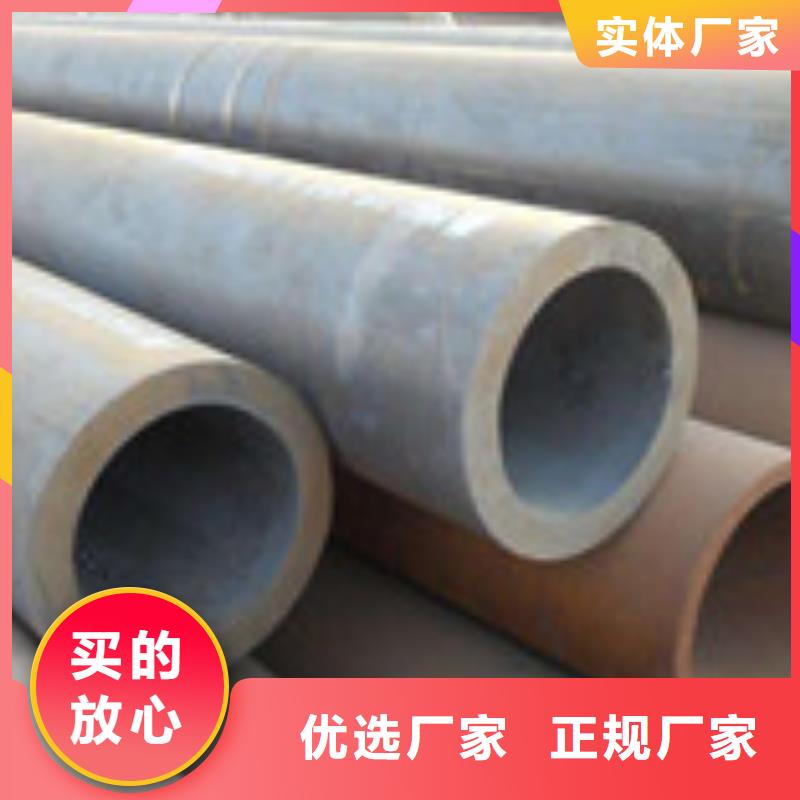 【无缝管】理论重量表批发价格