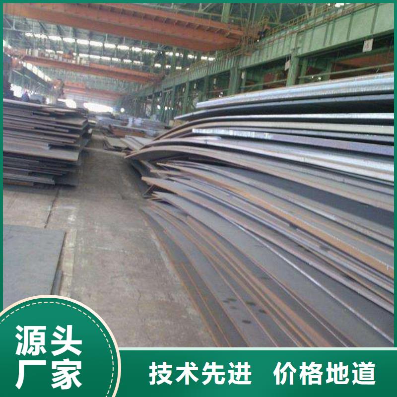 容器板H型钢注重细节