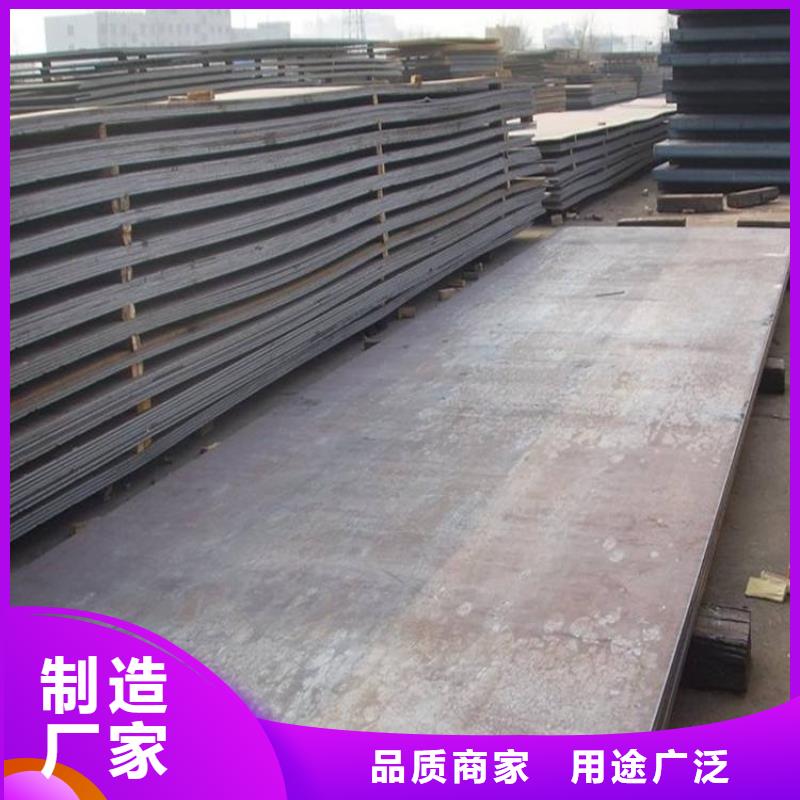 容器板,管材源厂定制