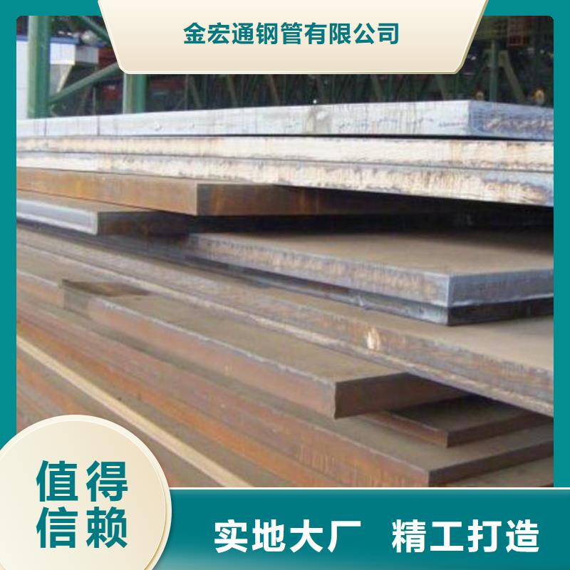 【中厚板H型钢产地源头好货】