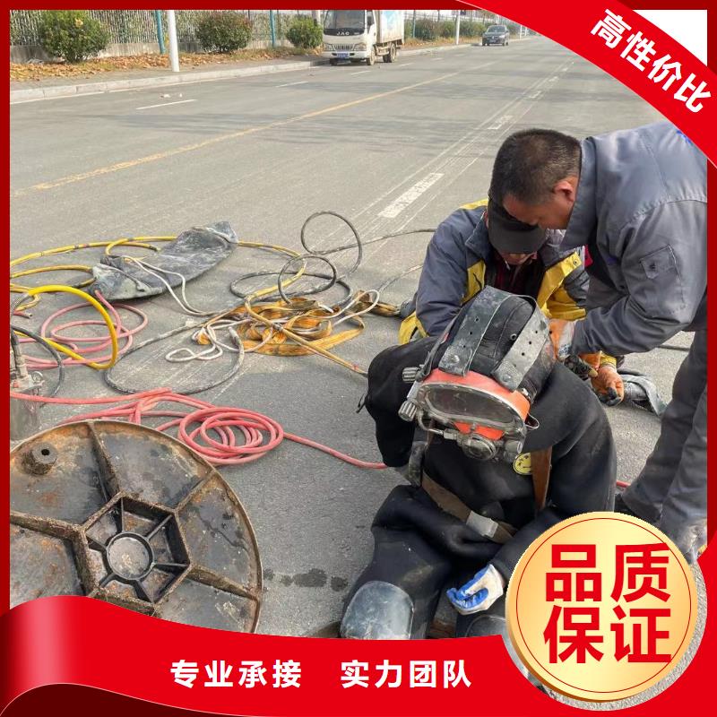打捞队专业施工