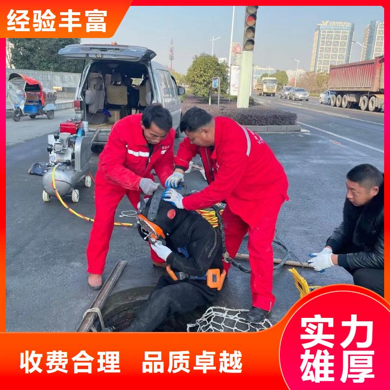 打捞队专业施工