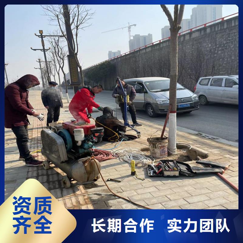 水下作业公司-2025欢迎访问