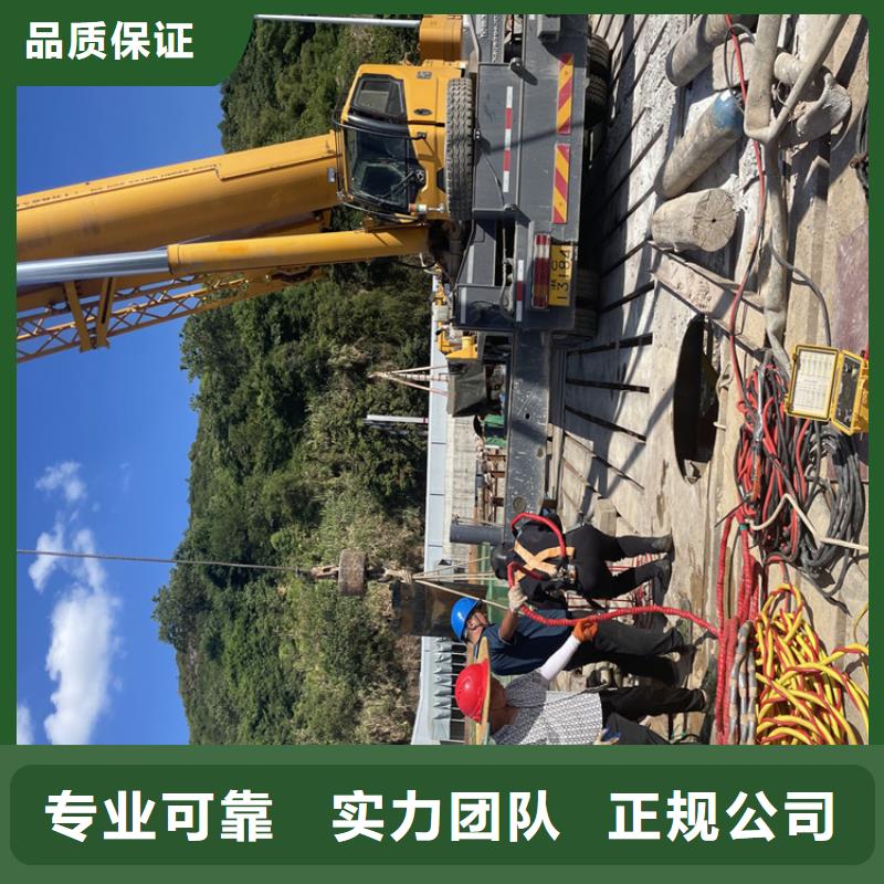 政检查井管道口封堵-全国施工队